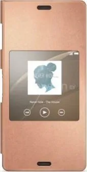 Чехол Sony SCR24 для Sony Xperia Z3 Bronze