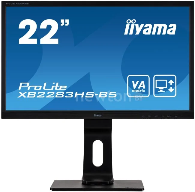 Монитор Iiyama ProLite XB2283HS-B5