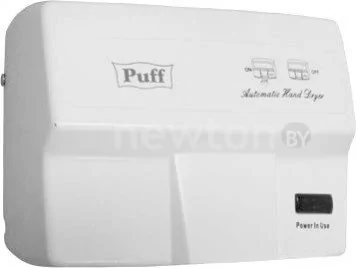 Сушилка для рук Puff 8842