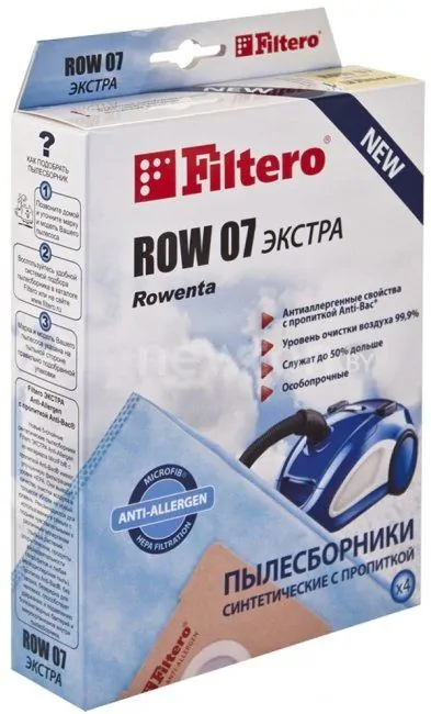Комплект одноразовых мешков Filtero ROW 07 Экстра