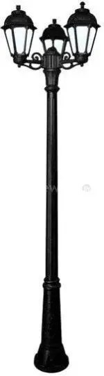 Фонарный столб Fumagalli Saba K22.157.S30.VYF1R