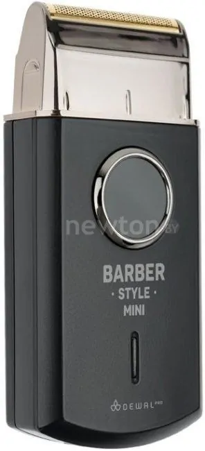 Электробритва Dewal Barber Style Mini