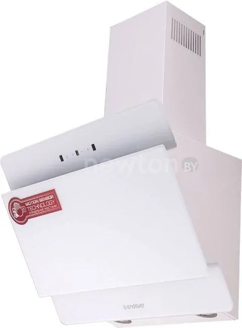 Кухонная вытяжка Endever Spectre KH-40W