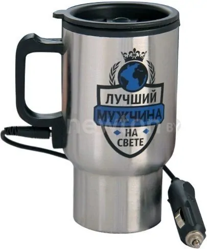 Термокружка Белбогемия 25221345 0.45л