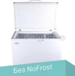 Морозильный ларь Renova FC-320C