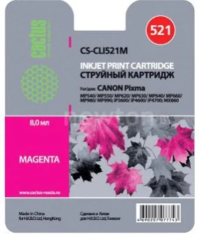 Картридж CACTUS CS-CLI521M