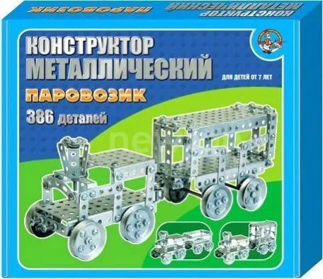 Конструктор Десятое королевство Паровозик