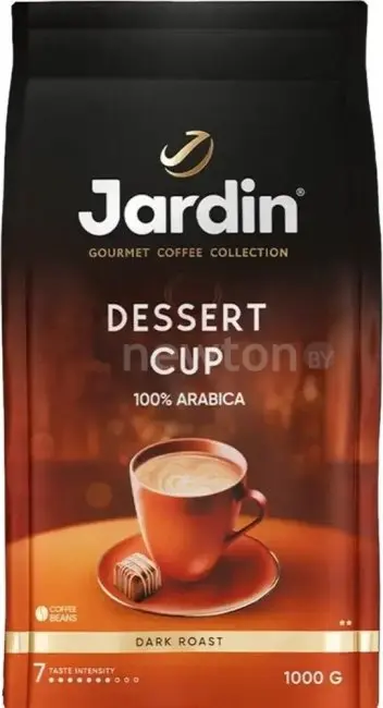 Кофе Jardin Dessert Cup зерновой 1 кг