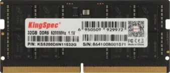 Оперативная память KingSpec 32ГБ DDR5 SODIMM 5200 МГц KS5200D5N11032G