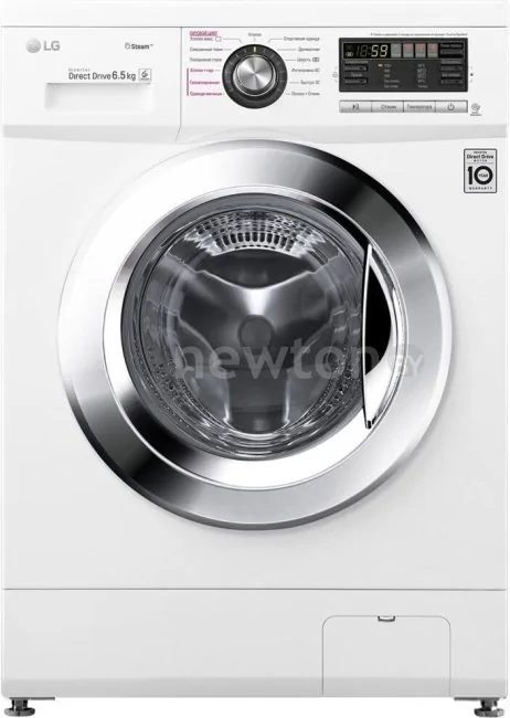 Стиральная машина LG F1296WDS3