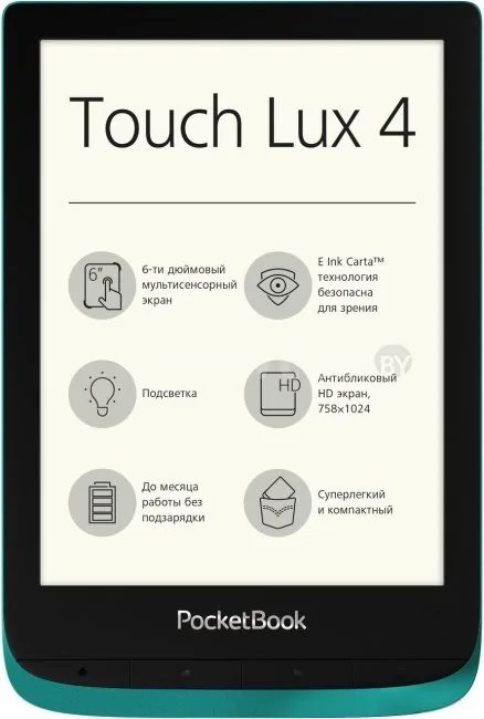 Электронная книга PocketBook Touch Lux 4 (изумрудный)