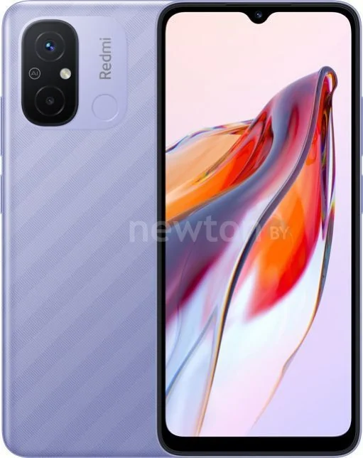 Телефон Xiaomi Redmi 12C 4GB/128GB международная версия (сиреневый)