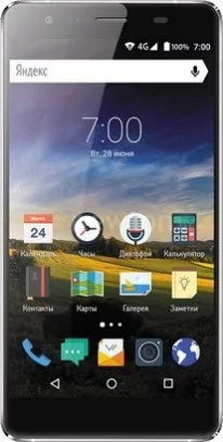 Телефон Vertex Impress XL Black