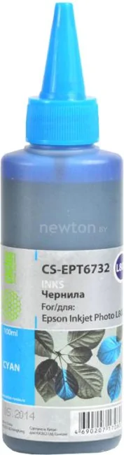 Чернила CACTUS CS-EPT6732