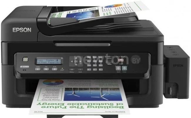 МФУ Epson L550