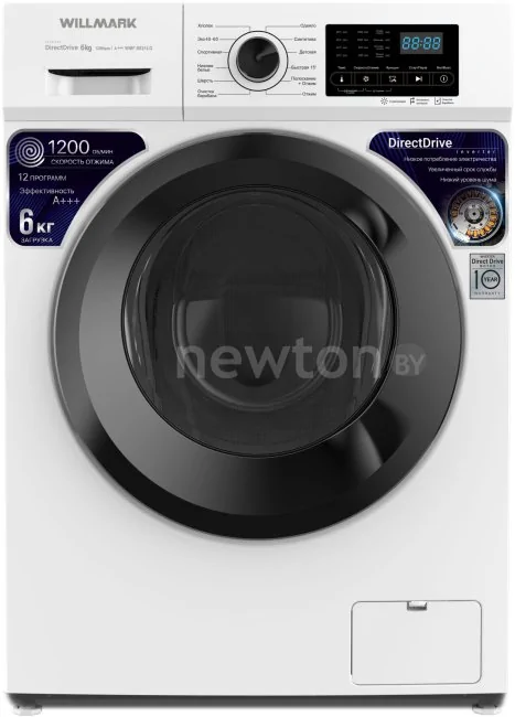 Стиральная машина Willmark WMF-6021LG