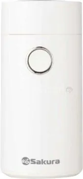Электрическая кофемолка Sakura SA-6171W