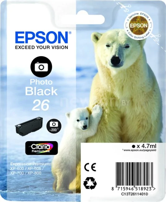 Картридж Epson C13T26114010