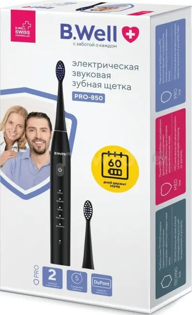 Электрическая зубная щетка B.Well PRO-850 (черный)