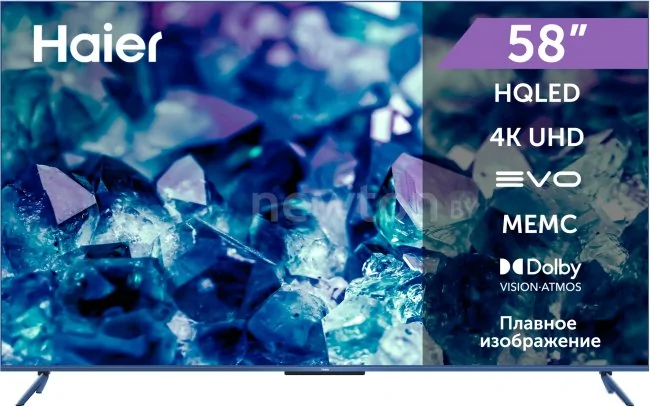 Телевизор Haier 58 Smart TV S5