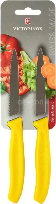 Набор ножей Victorinox 6.7796.L8B