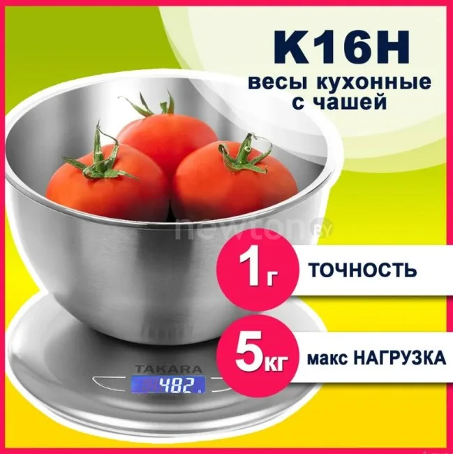 Кухонные весы Takara K16H