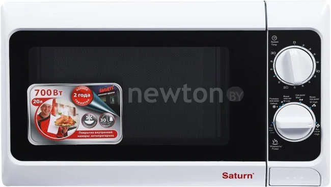 Микроволновая печь Saturn ST-MW8160