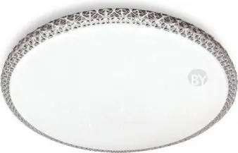 Припотолочная люстра In Home Comfort Mystery-RGB 4690612058900