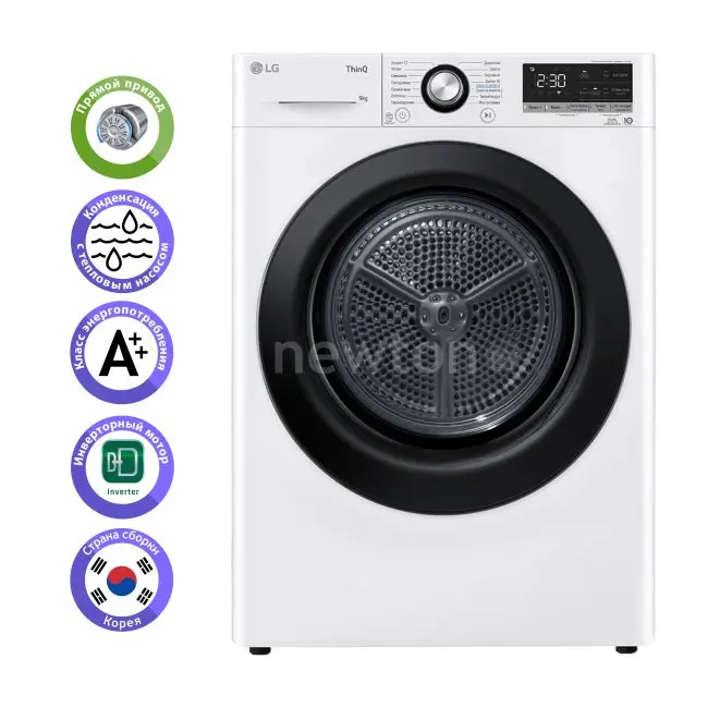 Сушильная машина LG DC90V3V6W