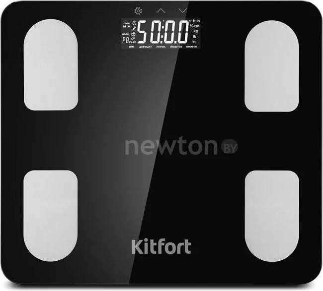 Напольные весы Kitfort KT-822