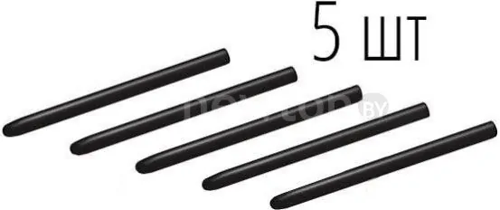 Сменные наконечники Wacom ACK20001 (5 шт.)