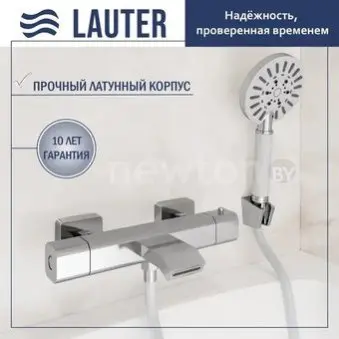 Смеситель Lauter Comfort 21YH40400 с душевым гарнитуром Ferro 64085