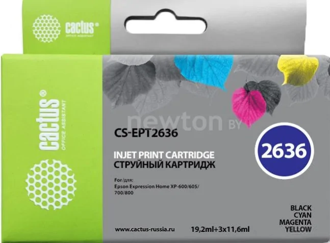 Картридж CACTUS CS-EPT2636