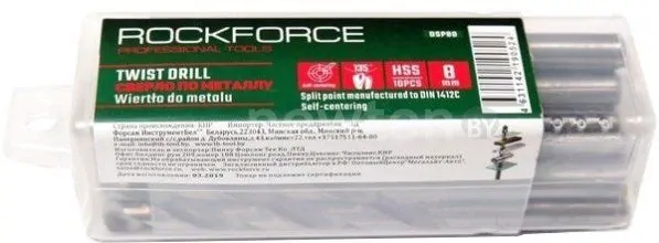 Набор оснастки RockForce RF-DSP70 (10 предметов)