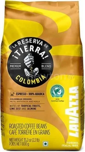 Кофе Lavazza iTierra! Colombia в зернах 1 кг