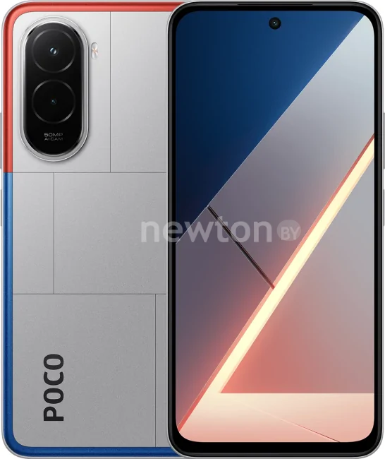 Телефон POCO M7 4G 8GB/256GB международная версия (серебристый)