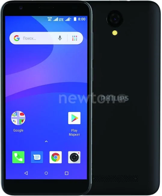 Телефон Philips S260 (черный)