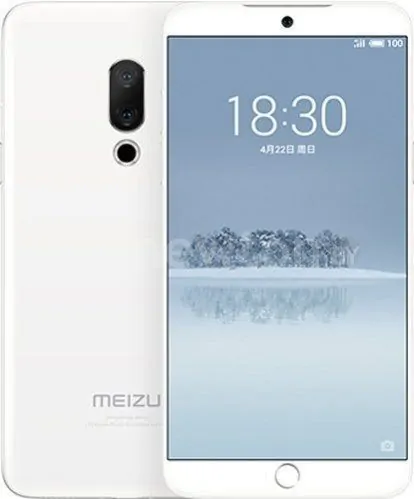 Телефон MEIZU 15 64GB (белый)