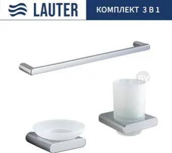 Набор аксессуаров для ванной Lauter 21SH57061 + 21SH57051 + 21SH70101 (Chrome, 3 предмета)