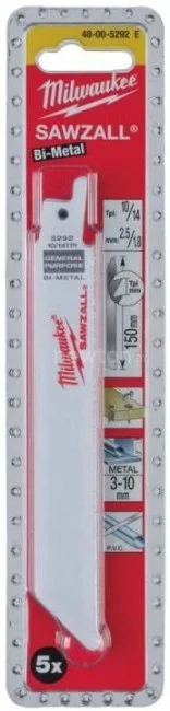 Набор оснастки Milwaukee 48005292 (5 предметов)