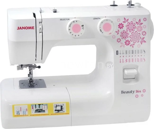 Швейная машина Janome Beauty 16s