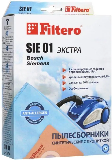 Комплект одноразовых мешков Filtero SIE 01 Экстра