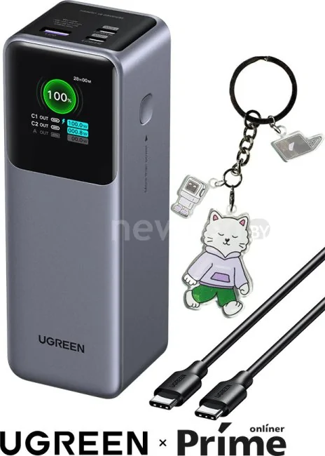 Внешний аккумулятор Ugreen PB722 25000mAh (серый) + брендированный брелок Ugreen