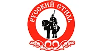 Русский стиль