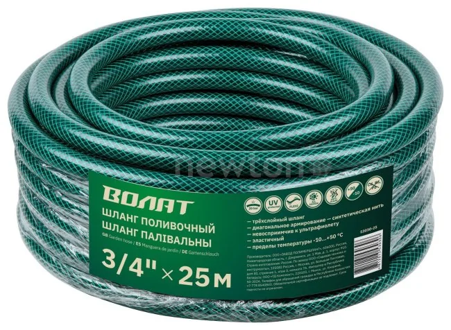 Шланг Волат 3/4" 25м