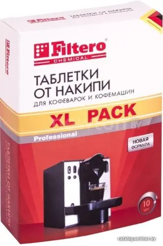 Средство для кофеварки Filtero 608