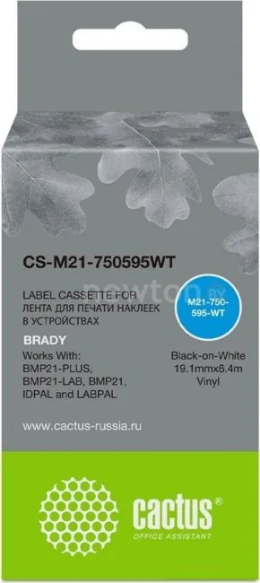Картридж CACTUS CS-M21-750595WT (аналог Brady M21-750595WT)