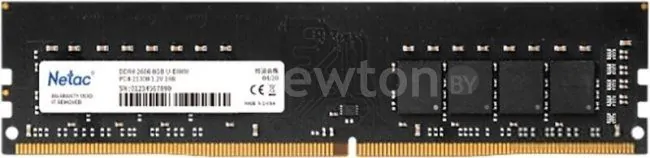 Оперативная память Netac Basic 4GB DDR4 PC4-21300 NTBSD4P26SP-04