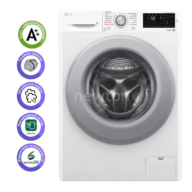 Стиральная машина LG F2M5HS4WP