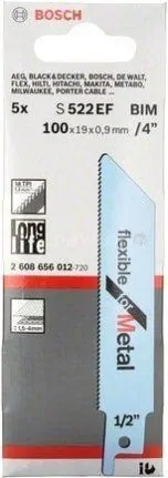 Набор оснастки Bosch 2608656012 (5 предметов)